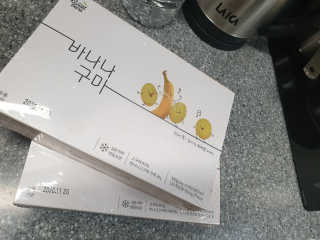 밍님이 올린 리뷰 사진 1