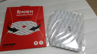 momomom님이 올린 리뷰 사진 1