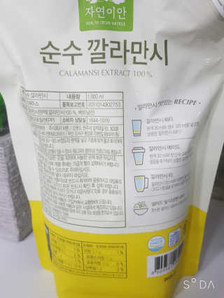 정수정님이 올린 리뷰 사진 2