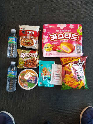 [강남,강서지역 한정]온라인편의점 나우픽 2만원 쿠폰 — 4점을 준 리뷰어가 2019년 4월 올린 사용 사진