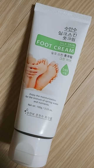 사회복지요리사님이 올린 리뷰 사진 2