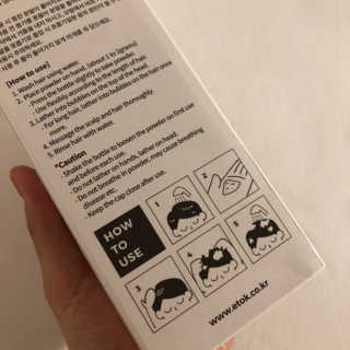밍구리님이 올린 리뷰 사진 3