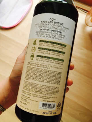 ChoiMinji님이 올린 리뷰 사진 3