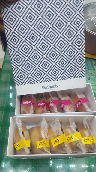 꾹꾹이님이 올린 리뷰 사진 1