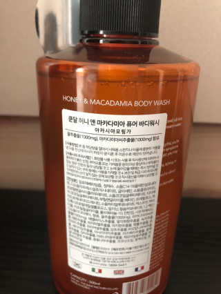 uniquerose님이 올린 리뷰 사진 3