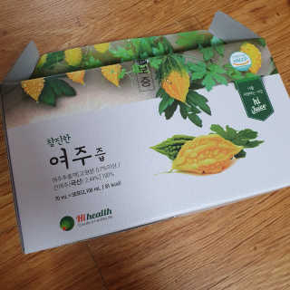 아이의별님이 올린 리뷰 사진 2