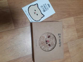 Pic_429님이 올린 리뷰 사진 3