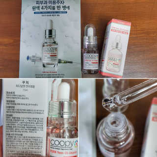 림맘80님이 올린 리뷰 사진 1