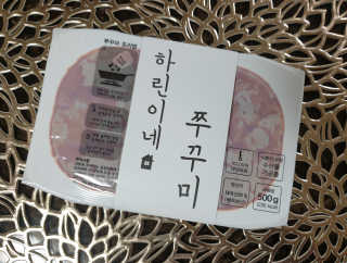 happy07님이 올린 리뷰 사진 2