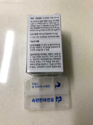DaKeunSong님이 올린 리뷰 사진 2