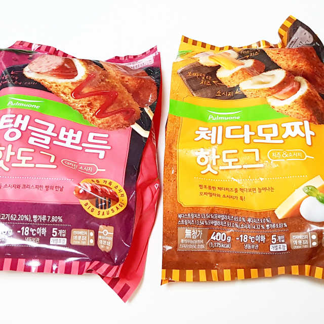풀무원 체다모짜핫도그, 탱글뽀득 핫도그 리뷰 사진
