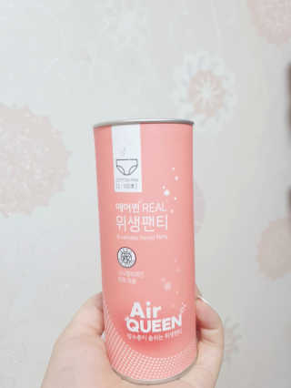 쭈니님이 올린 리뷰 사진 1