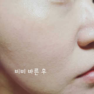 할렐루야님이 올린 리뷰 사진 2