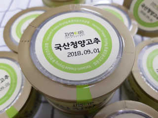 나무니님이 올린 리뷰 사진 2