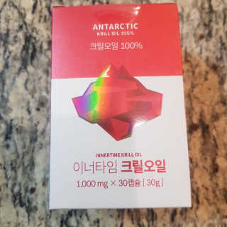 이너블릭 이너타임 크릴오일 — 5점을 준 리뷰어가 2019년 12월 올린 사용 사진