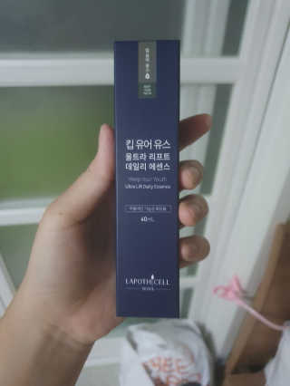 스진공쥬님이 올린 리뷰 사진 1