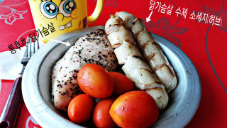 벼리띠님이 올린 리뷰 사진 1