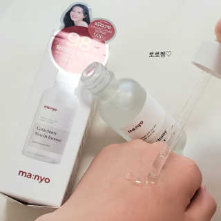 [마녀 공장] 발가락 토미 니아신 에센스 50ml — 5점을 준 리뷰어가 2019년 6월 올린 사용 사진