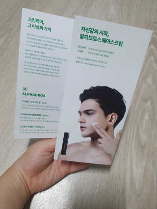 guapalyn님이 올린 리뷰 사진 3
