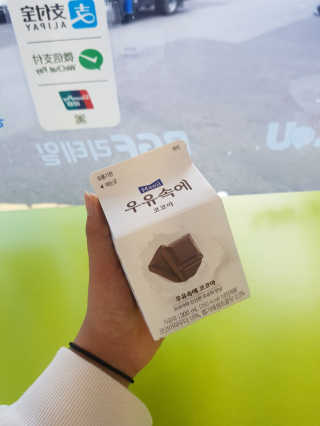 사공명님이 올린 리뷰 사진 2