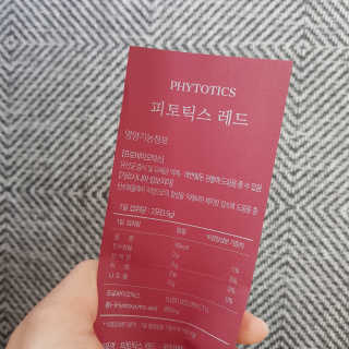 뽐님이 올린 리뷰 사진 3