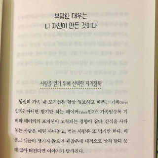 ksy645님이 올린 리뷰 사진 3