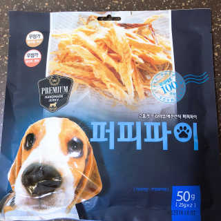 예삐쭁쭁님이 올린 리뷰 사진 1