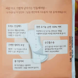 후기는 정성껏님이 올린 리뷰 사진 3