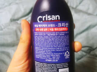 해밀님이 올린 리뷰 사진 2