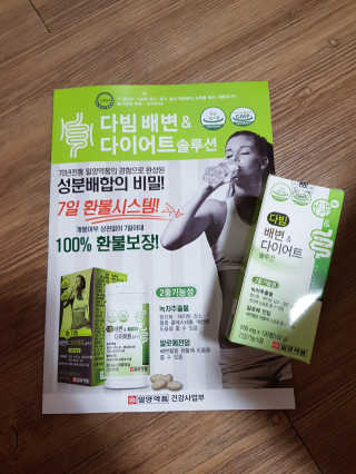 하쿠나님이 올린 리뷰 사진 1