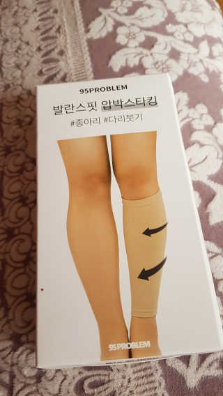햇살아래님이 올린 리뷰 사진 3