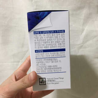 그그래래님이 올린 리뷰 사진 3