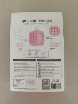 철인열이님이 올린 리뷰 사진 2
