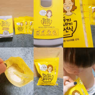재유JaeYou님이 올린 리뷰 사진 1
