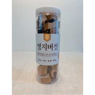 사남매맘님이 올린 리뷰 사진 1