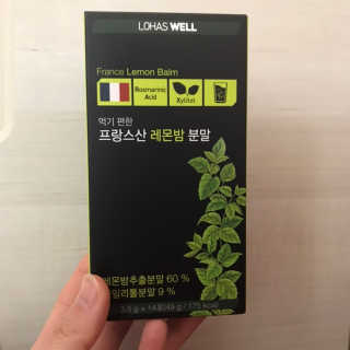 빼어난수님이 올린 리뷰 사진 1