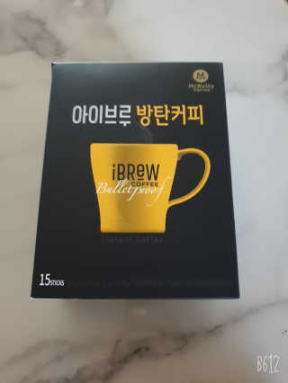 한국맥널티 아이브루 방탄커피 — 5점을 준 리뷰어가 2019년 9월 올린 사용 사진