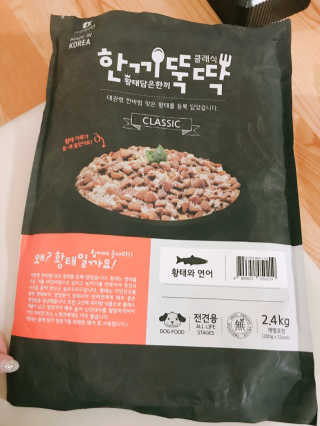wooriYul님이 올린 리뷰 사진 1