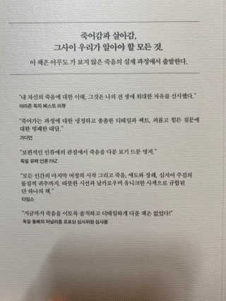 나나쨩님이 올린 리뷰 사진 2
