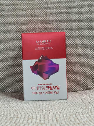 이너블릭 이너타임 크릴오일 — 4점을 준 리뷰어가 2019년 12월 올린 사용 사진