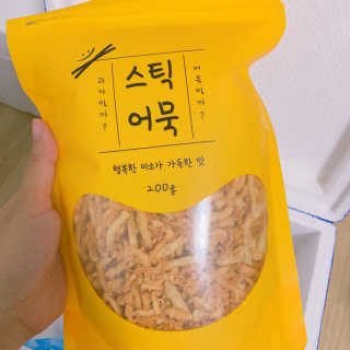 오느른님이 올린 리뷰 사진 2