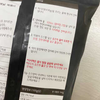 HoHo님이 올린 리뷰 사진 2