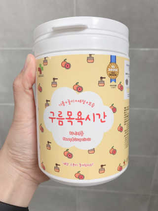 우블리님이 올린 리뷰 사진 1