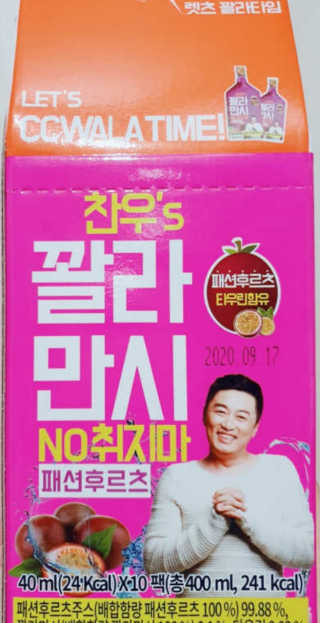 나님a님이 올린 리뷰 사진 1