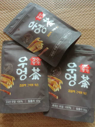 ruby님이 올린 리뷰 사진 2