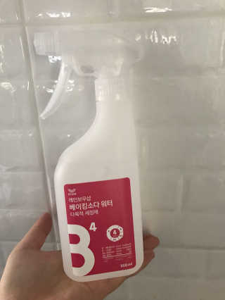 YeonJuYu님이 올린 리뷰 사진 1