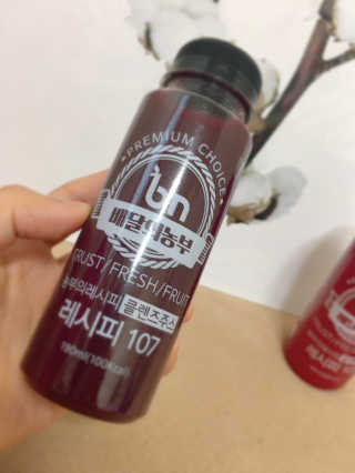 훈이맘님이 올린 리뷰 사진 4