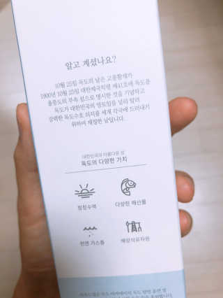 백블랙님이 올린 리뷰 사진 2