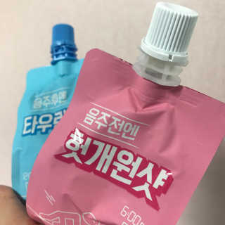 현쮸님이 올린 리뷰 사진 1