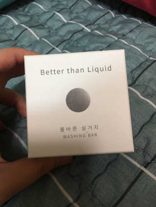 최재화님이 올린 리뷰 사진 1
